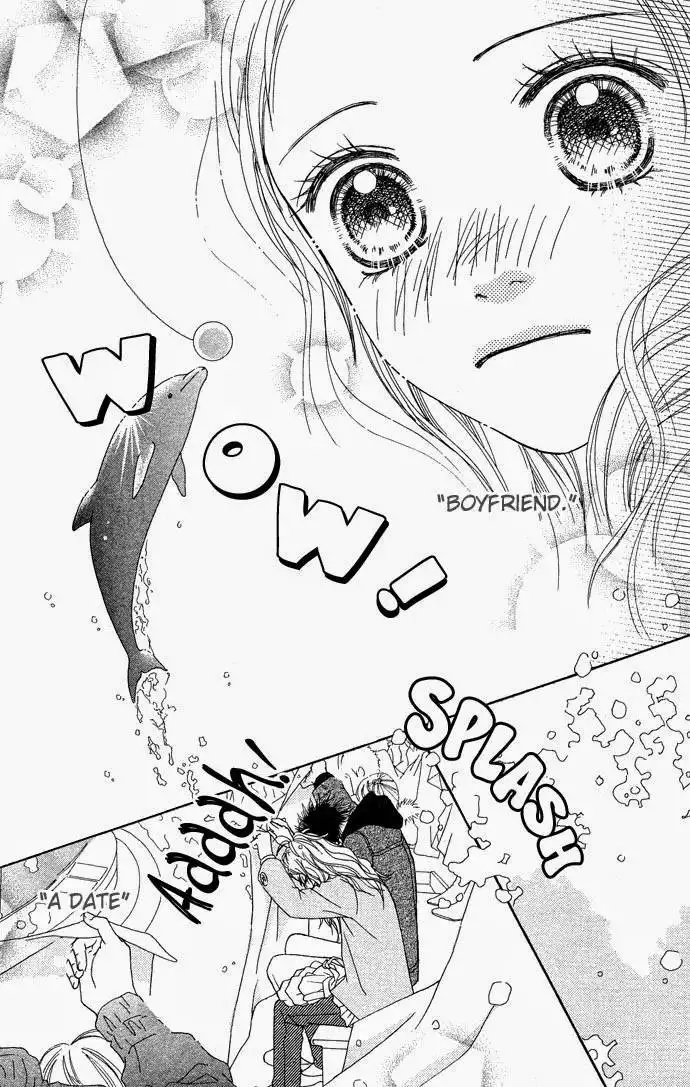 Parfait Tic Chapter 89 23